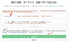 专家揭秘：tpWallet转账选择